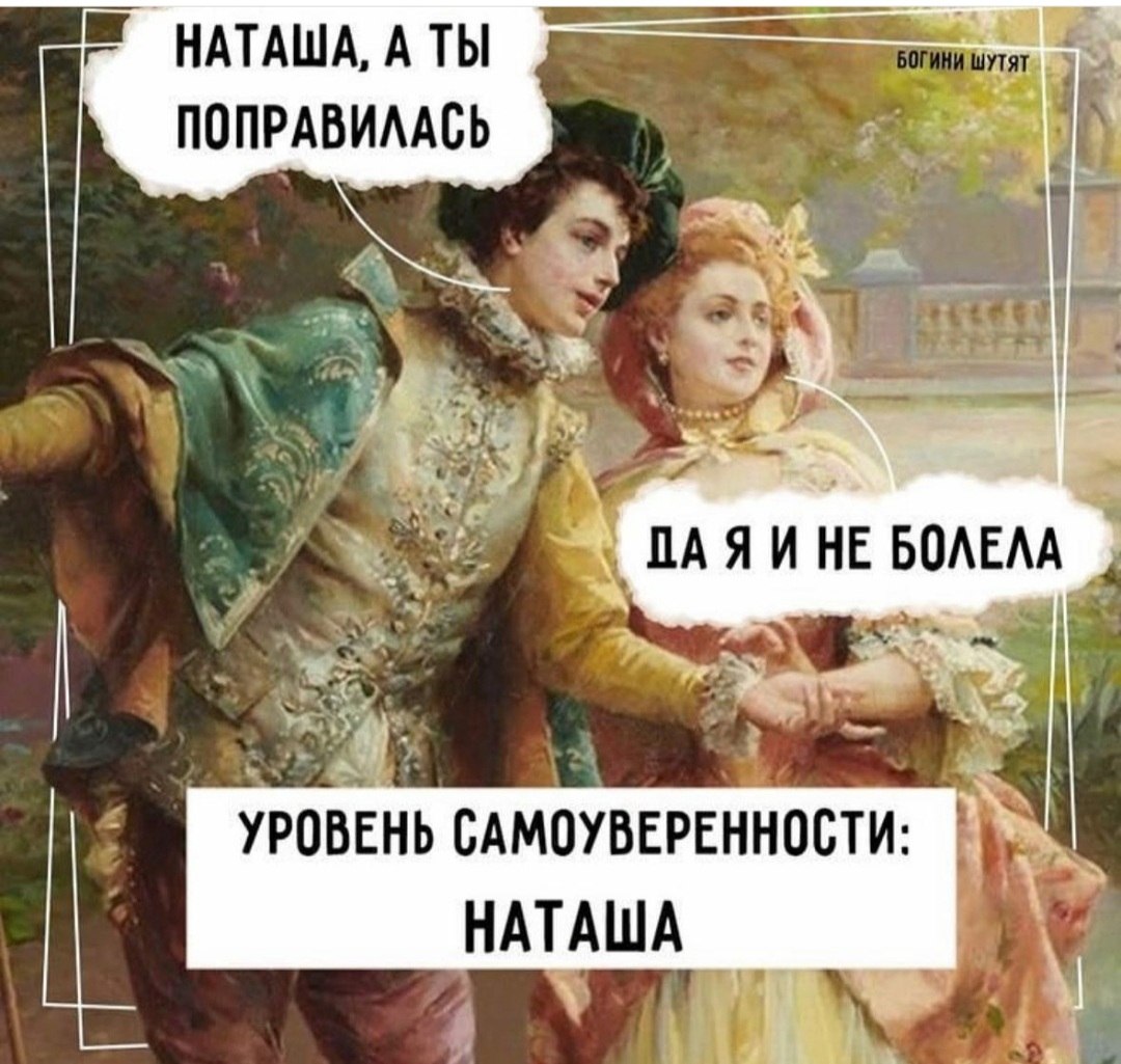 *T* - 3  2022  17:19