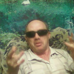 ������, ������, 61 ���