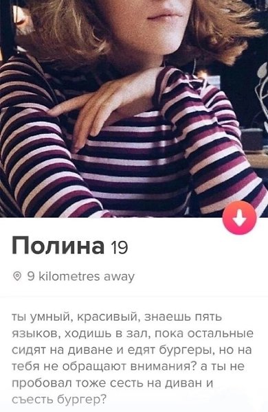 Давайте представим, что исчезли вдруг все эффективные менеджеры, позитивные мыслители и прочие ...