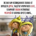 ���� �������, ������ - ��������� 2 ������ 2023 � ������ ���� ����������