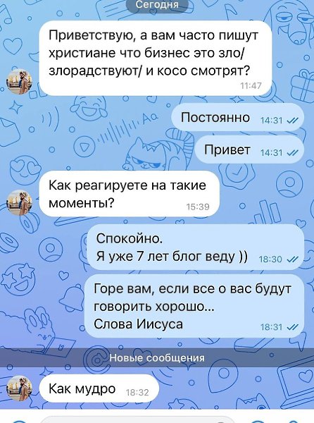 На самом деле это так. Некоторые в комментариях на протяжении 7 лет пишут одно и тоже. 1. Не ...