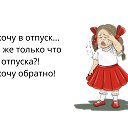 ���� ������, �������� - ��������� 26 ������� 2023 � ������ ���� ����������