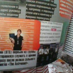 �����, ������, 47 ���