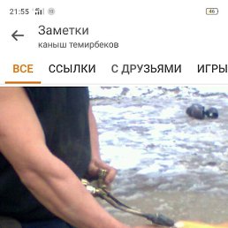 �����, ����� (�������), 51 ���