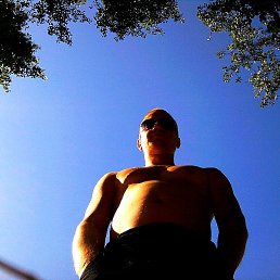 Misterx, ��� ����, 33 ����