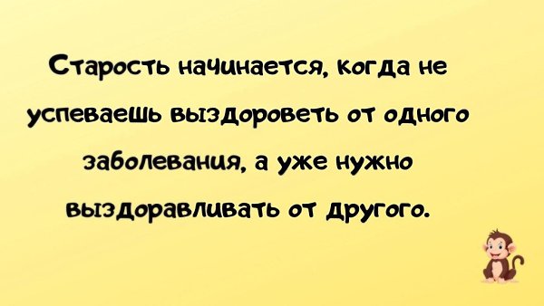 ☆������ �����☆ - 12 ������ 2023 � 08:15