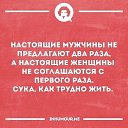 ���� ��������, ������-��-����, 65 ��� - ��������� 11 ���� 2023 � ������ ������ ��������