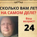 ���� �������, ������, 52 ���� - ��������� 26 ������� 2023 � ������ ���� ����������