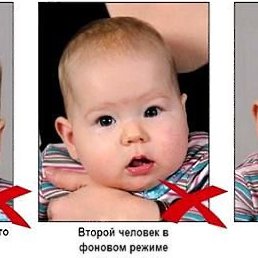 Umar, �����-���������, 30 ���