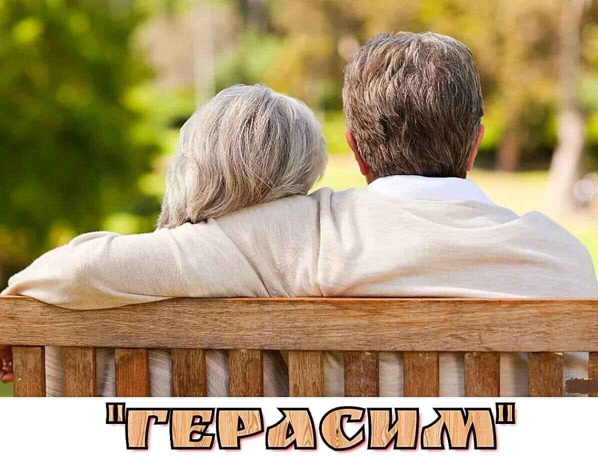 Ольга Ивановна была не просто женщиной с ужасным характером, она была женщиной с невозможным ...