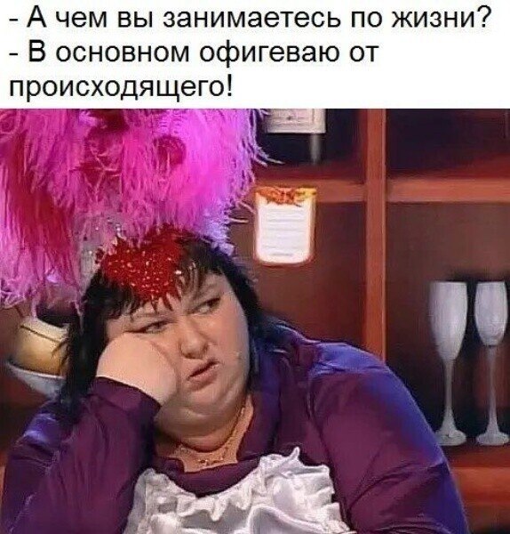 ***Victoria Viktorovna*** - 26  2023  15:04