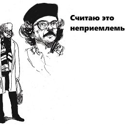 ����, ������, 36 ���