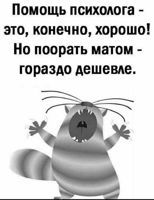  - 30  2023  23:54