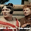 ���� �����, �����-���������, 48 ��� - ��������� 12 ��� 2023 � ������ ���� ����������