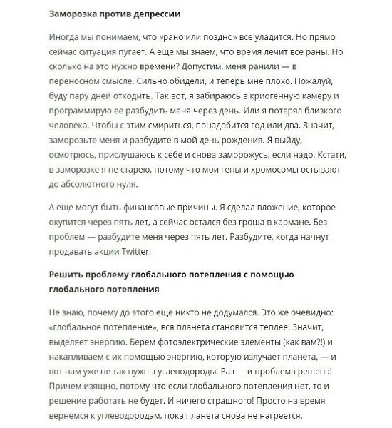 ����������:8����������x������-�����������y����.��y��������������������������x,�������������������,������y�����������y���������������������������� ... - 4