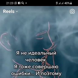 ����, ������, 40 ���