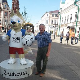 ���� A���������, ���������, 74 ���� - ��������� 8 ���� 2023