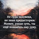 ���� �, ���������, 53 ���� - ��������� 30 ���� 2023