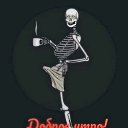 ���� ������, ������, 41 ��� - ��������� 29 ���� 2023 � ������ ���� ����������