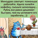 ���� J S, �������, 45 ��� - ��������� 12 ��� 2023 � ������ ����л
