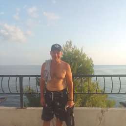 �������, ������, 54 ����