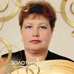 ���� ����, ������, 61 ��� - ��������� 23 ���� 2023