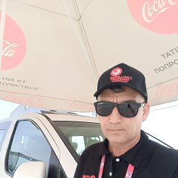 �����, ��������, 50 ���