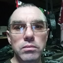 �������, ������, 43 ����