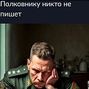 ���� �������, �����, 45 ��� - ��������� 7 ��� 2023 � ������ ���� ����������
