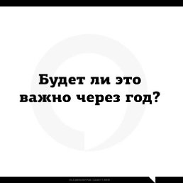 Pasha, �������, 53 ����