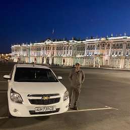 ���� ����, �����-���������, 41 ��� - ��������� 25 ��� 2023