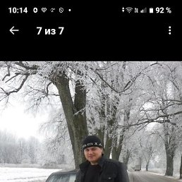 ������, �����������, 37 ���