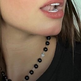 �������, �������, 21 ���