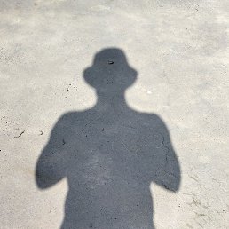 �����, ���������, 45 ���