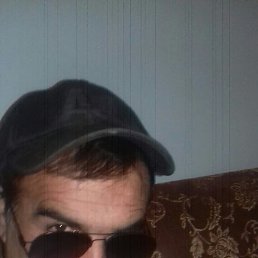 ����, ���������, 43 ����