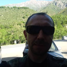 ������, ������, 45 ���