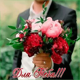 ������, ������, 48 ���