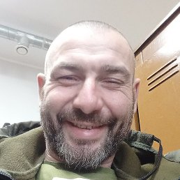 �������, ������, 43 ����