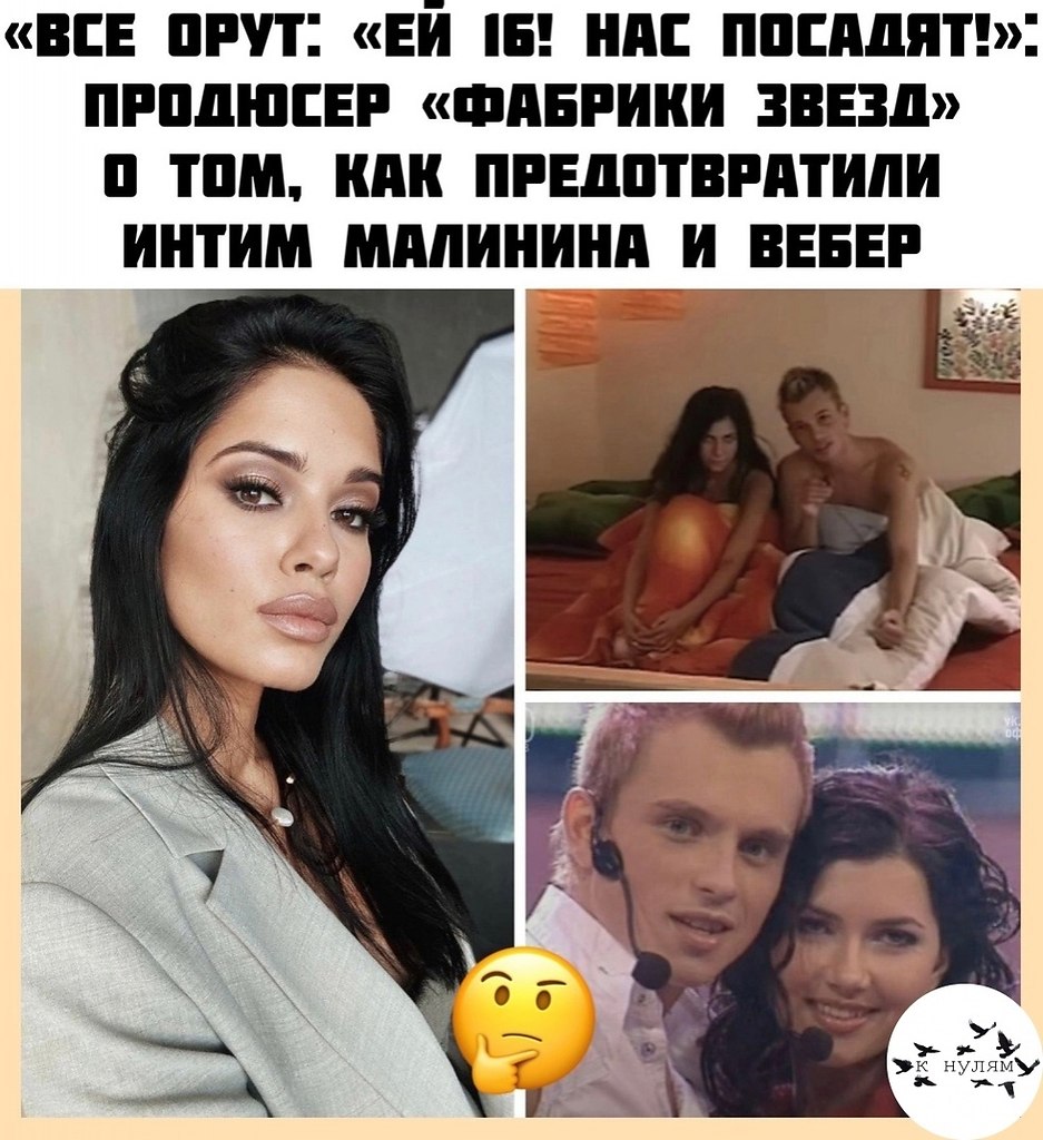 apa e peaa ae pee e oo epec a oepa, o  o ...