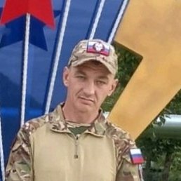 ����, ���������, 92 ����