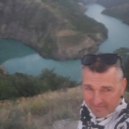 ���� ����, ��������, 50 ��� - ��������� 20 ������� 2023