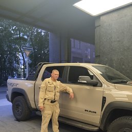 ���� ����, ������, 47 ��� - ��������� 31 ���� 2023