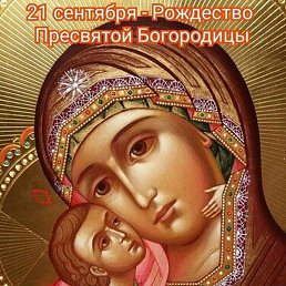 �����, ������, 54 ����