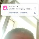 ���� ���������, ������, 45 ��� - ��������� 18 �������� 2023 � ������ ���� ����������