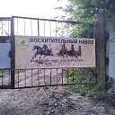 ���� ������, ������, 57 ��� - ��������� 23 ������� 2023 � ������ ������ ��������