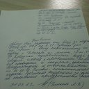 ���� ����, ������, 33 ���� - ��������� 5 ������ 2023 � ������ ���� ����������