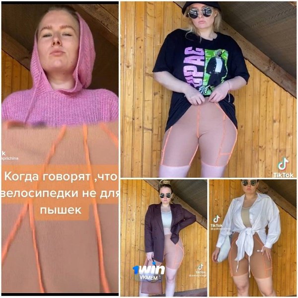 �����������, ���)