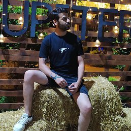 Utku, �������, 32 ����