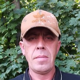 �������, ������, 48 ���