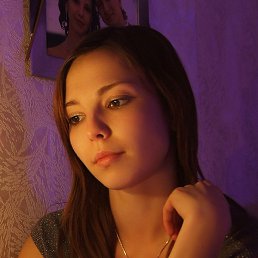 ��������, �����